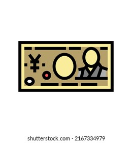 Yen jpy Farbe Symbol Vektorgrafik. Yen jpy Schild. einzelne Symbolillustration