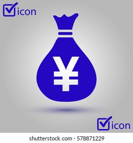 Yen JPY currency speech bubble symbol. Flat design style. 
