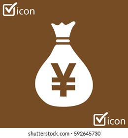 Yen JPY currency speech bubble symbol. Flat design style. 
