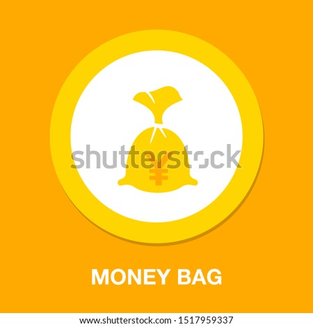 Yen money bag illustration - vector Yen symbol - money bag isolated