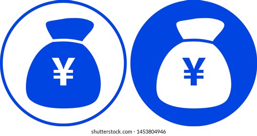 Yen money icon. Vector illustration