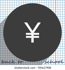 Yen sign icon.