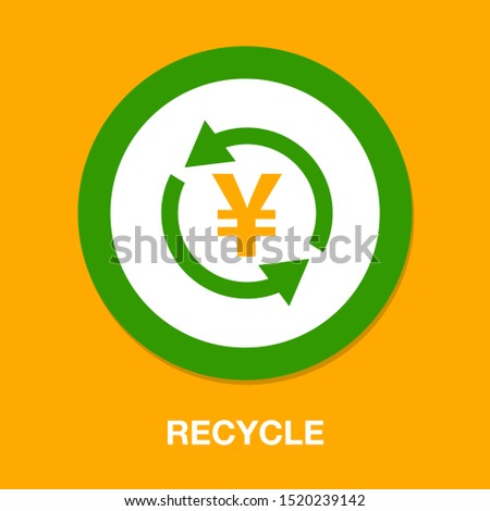 Yen sign icon, currency sign - money symbol, vector cash illustration