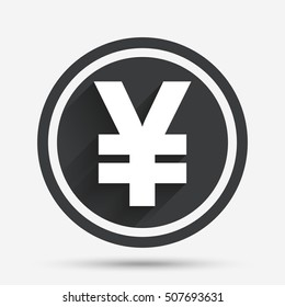 Yen sign icon. JPY currency symbol.