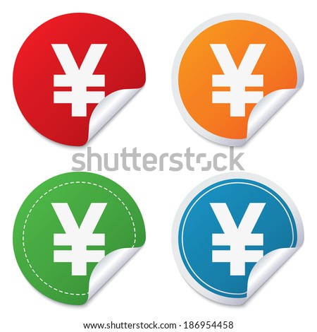 yen sign icon jpy currency symbol stock vector royalty free currency labels