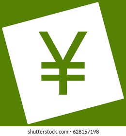 Yen sign. Vector. White icon obtained as a result of subtraction rotated square and path. Avocado background.