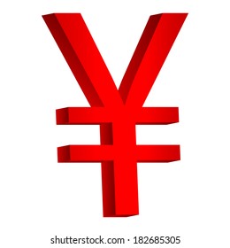 Yen symbol icon on white background.