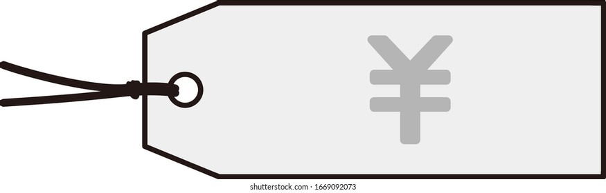Ilustración vectorial aislada de etiquetas Yen