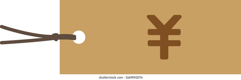 Yen tag isolated vector illustration