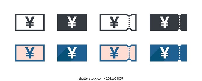 Yen and Yuan Money Sign. Yen and Yuan Coupon. Sign of Payment by the Yen and Yuan. Vector illustration