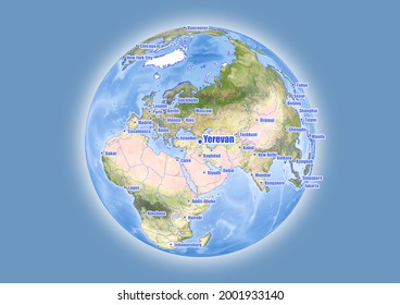Ereván-Armenia se muestra en el mapa del globo vectorial. El mapa muestra la ubicación de Ereván-Armenia en el mundo.