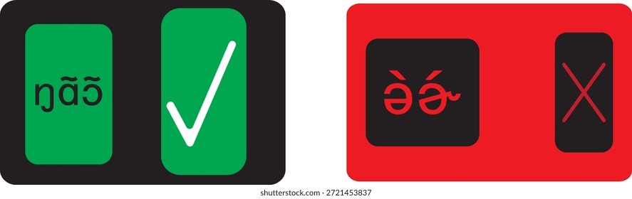 marca de seleção sim e sem símbolos cruzados. Ícone Sim Não.  Ícone verde sim. Vermelho sem ícone. Conjunto de sinais verde on