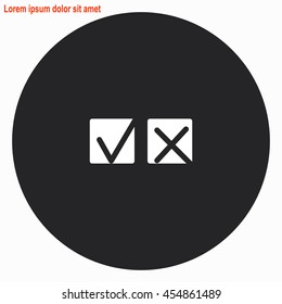 Yes or No web icon. Gray circle button with white illustration.