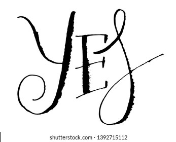 YES vector ruling pen calligraphy