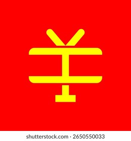 Logotipos de monogramas YI o IY superpuestos