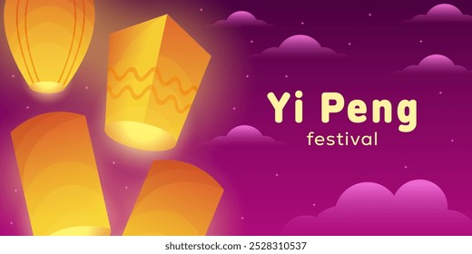 yi peng festival horizontal banner illustration design