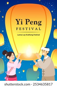 Yi Peng Festival ou Lanna Loy Krathong Festival cartaz ilustração vetorial. Casal Lanterna Céu Lanterna