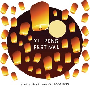 Festival de Yi Peng Festival de las Linternas Bangkok Tailandia Ilustración vectorial de Chiang Mai Tailandia. Bueno para el Anuncio, cartel, tarjeta de felicitación, tarjeta del partido, invitación, Plantilla, publicidad, folletos, volantes, anuncio