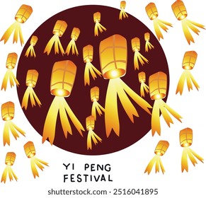 Festival de Yi Peng Festival de las Linternas Bangkok Tailandia Ilustración vectorial de Chiang Mai Tailandia. Bueno para el Anuncio, cartel, tarjeta de felicitación, tarjeta del partido, invitación, Plantilla, publicidad, folletos, volantes, anuncio