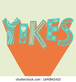 Graciosa ilustración vectorial aislada. Elemento de diseño de tipografía ornamental para impresión, afiche, tarjeta de saludo, banners de medios sociales