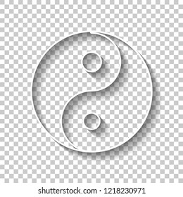 Yin Yan Symbol White Outline Sign Stock Vector (Royalty Free ...