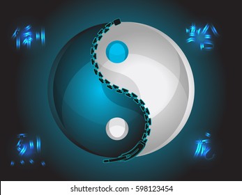 Yin Yang