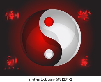 Yin Yang