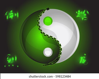 Yin Yang