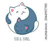 Yin yang cat. Two cute black and white cats in the shape of yin yang. Can be used for t-shirt print, stickers, greeting card design. Vector illustration EPS8