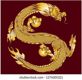 Yin Yang Chinese Dragon Movement Dragon Stock Vector (Royalty Free ...