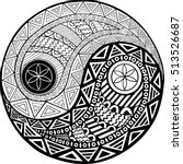 Yin and yang decorative hand drawn symbol for coloring book