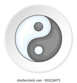 Yin Yang icon. Flat illustration of Yin Yang vector icon for web