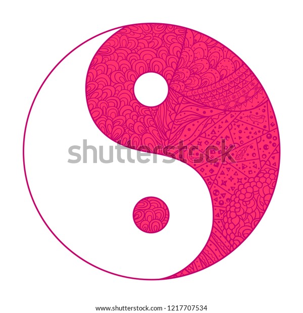 Yin Yang On White Religion Symbol Stock Vector (Royalty Free) 1217707534