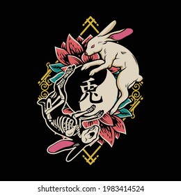 yin yang rabbit with roses and geometric symbol