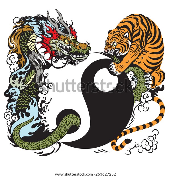 Yin Yang Symbol Dragon Tiger Fight Stock Vector Royalty Free