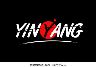 yin yang text word on black background with red circle suitable for card icon or typography logo design