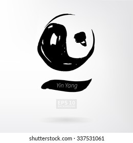 Yin Yang vector. Chinese calligraphy. Guessing on the Book of Changes. The image can be used to print maps, posters, as a background, advertising, logos, yoga studios