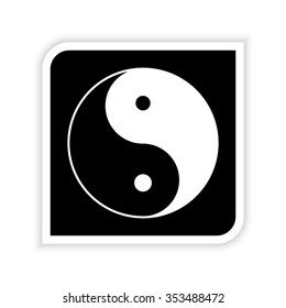 Yin and yang  - white vector icon
