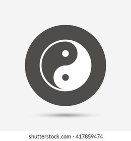 Ying yang sign icon. Harmony and balance symbol. Gray circle button with icon. Vector