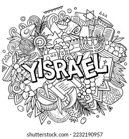 Yisrael Israel hand drawn cartoon doodles illustration. Funny travel design. Creative art vector background. Handwritten text with Israeli symbols, elements and objects. Line art composition