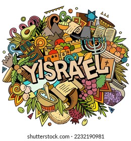 Yisrael Israel hand drawn cartoon doodles illustration. Funny travel design. Creative art vector background. Handwritten text with Israeli symbols, elements and objects. Colorful composition