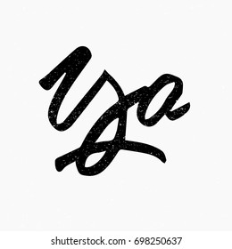 Yo logo. Ink hand lettering. Modern brush calligraphy. Handwritten phrase. Inspiration graphic design typography element. Cool simple vector sign.
