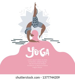 Yoga background illustartion with black woman in asana, text on the beautiful hair. Flat folk illustration, scandinavian style. 