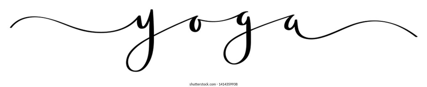 YOGA black brush calligraphy banner with swashes