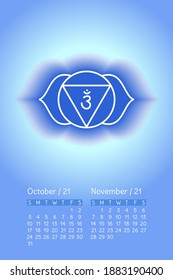 Yoga calendar. October and November 2021. Ajna icon. English calender template.  Planning grid. Creative design. The sixth frontal chakra. Third eye. Vector indigo blue gloss and shine. Meditation