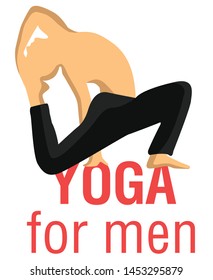 Yoga Care Logo Template Design Vector, Emblem, Design Concept, Creative Symbol, Icon