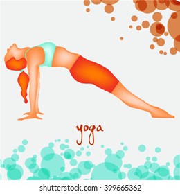 yoga classes, morning exercises, yoga pose