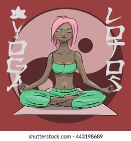 Yoga. Girl in the lotus position. Yin Yang symbol. African-American or Indian girl. Vector Illustration