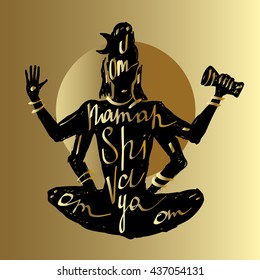Yoga, Hand drawn Typography poster. Shiva Meditation in lotus pose. 