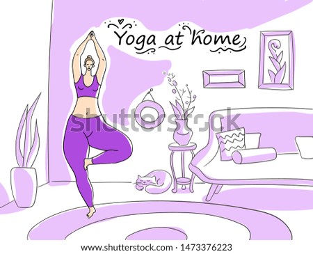 Yoga at home.  Doing yoga. Vector illustration.